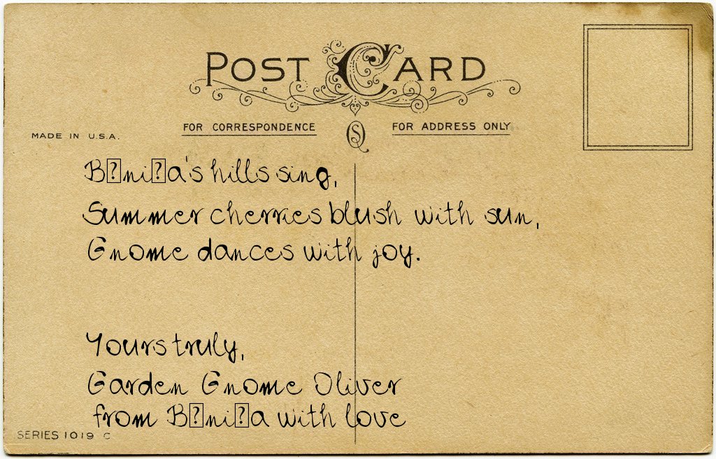 Gnome's postcard from Romania