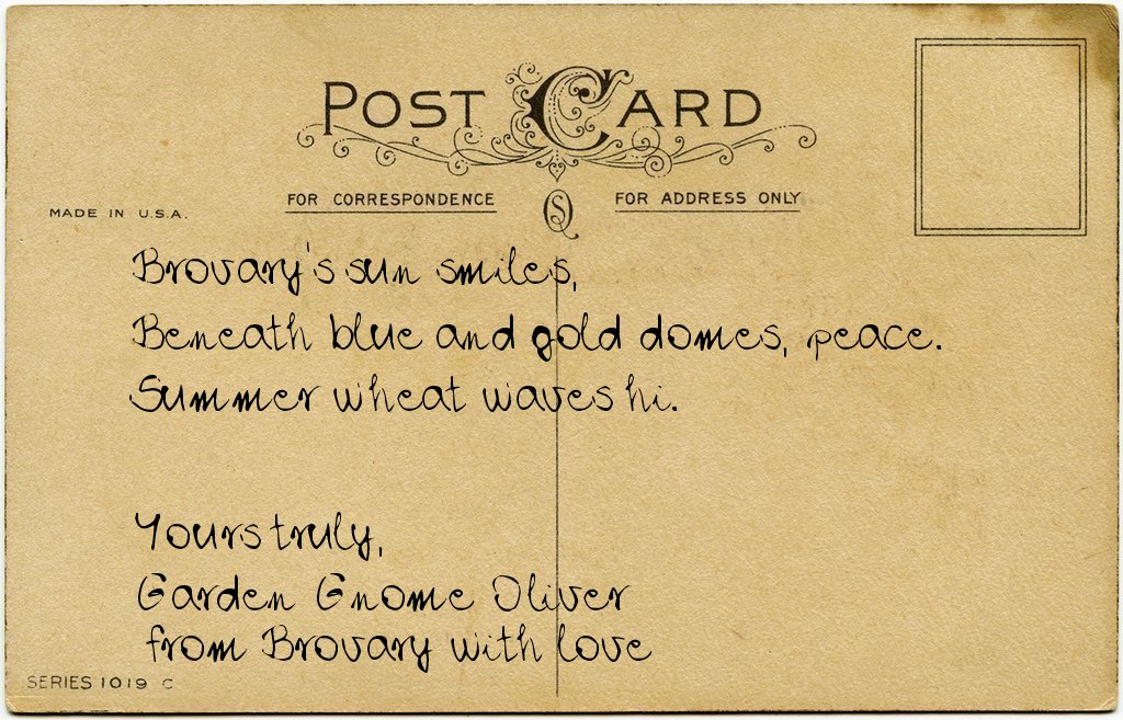 Gnome's postcard from Ukraine