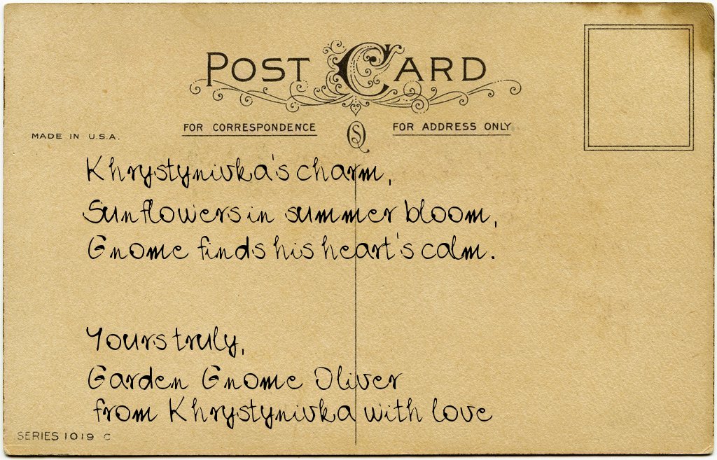 Gnome's postcard from Ukraine