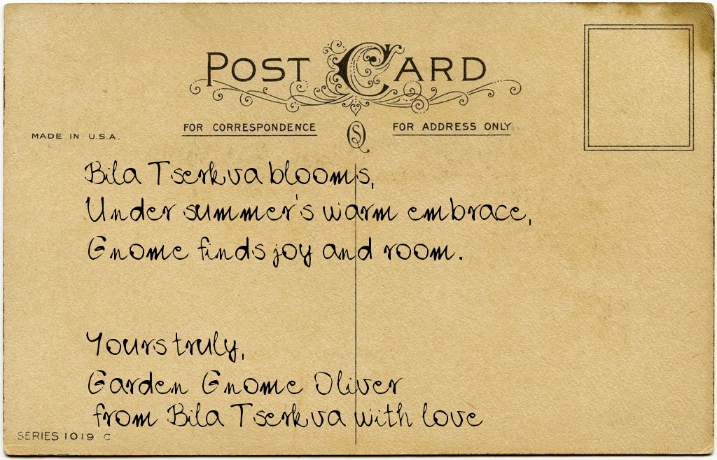 Gnome's postcard from Ukraine