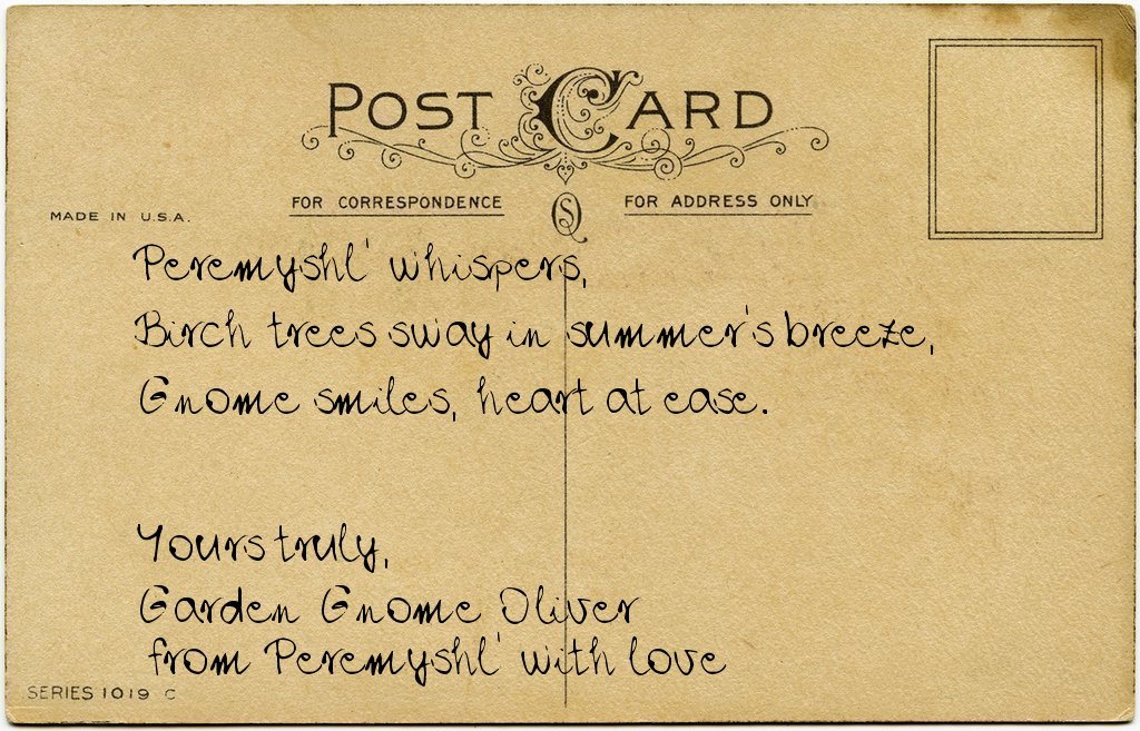 Gnome's postcard from Russia