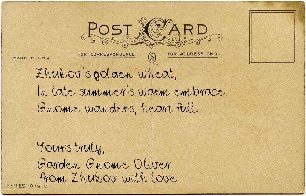 Gnome's postcard from Russia