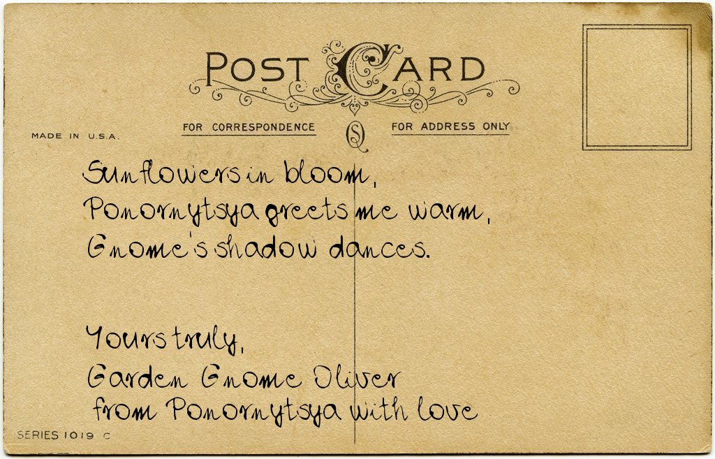 Gnome's postcard from Ukraine