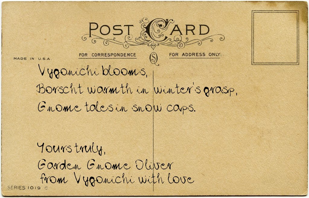 Gnome's postcard from Russia