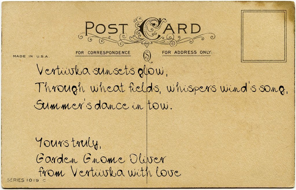 Gnome's postcard from Ukraine