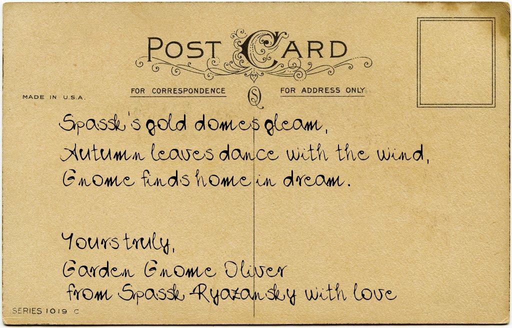 Gnome's postcard from Russia