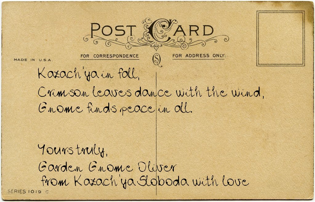 Gnome's postcard from Russia