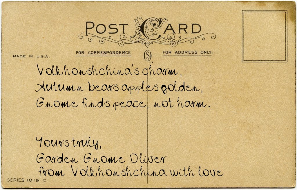 Gnome's postcard from Russia