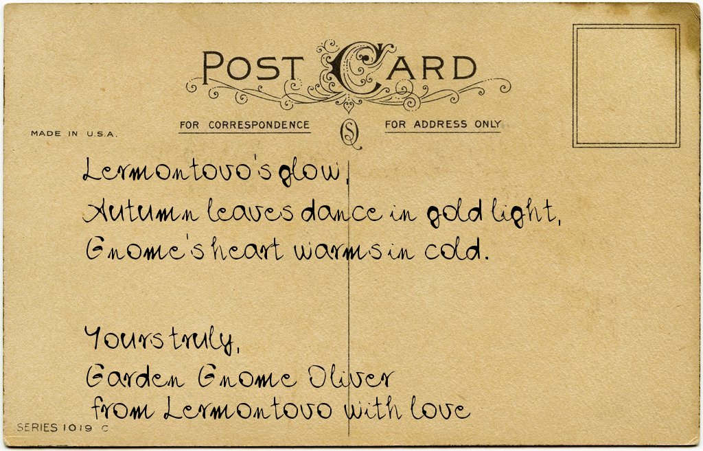 Gnome's postcard from Russia