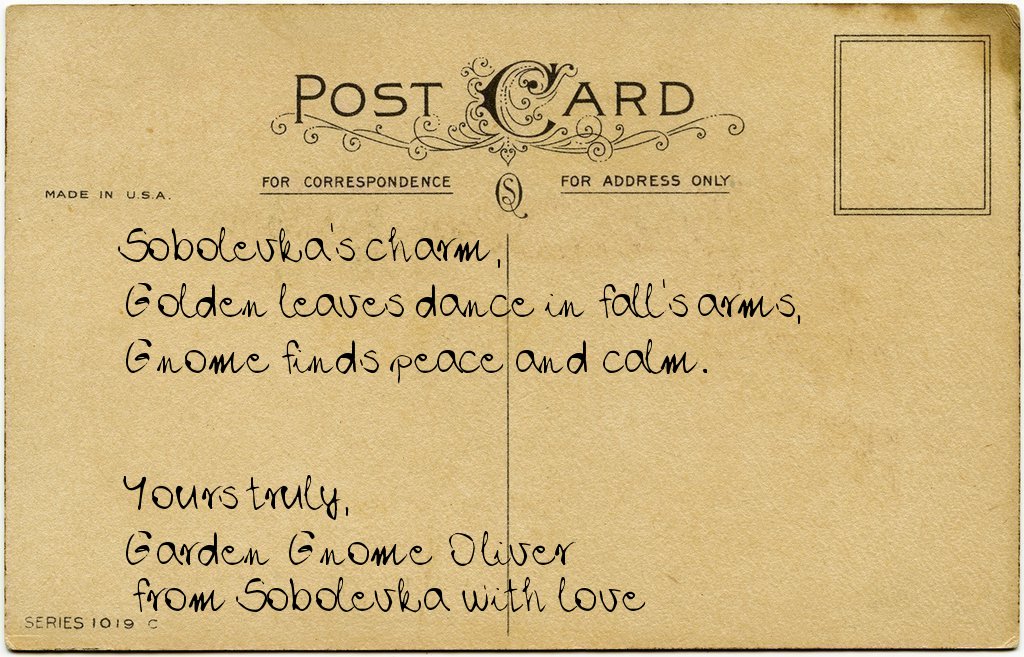 Gnome's postcard from Russia