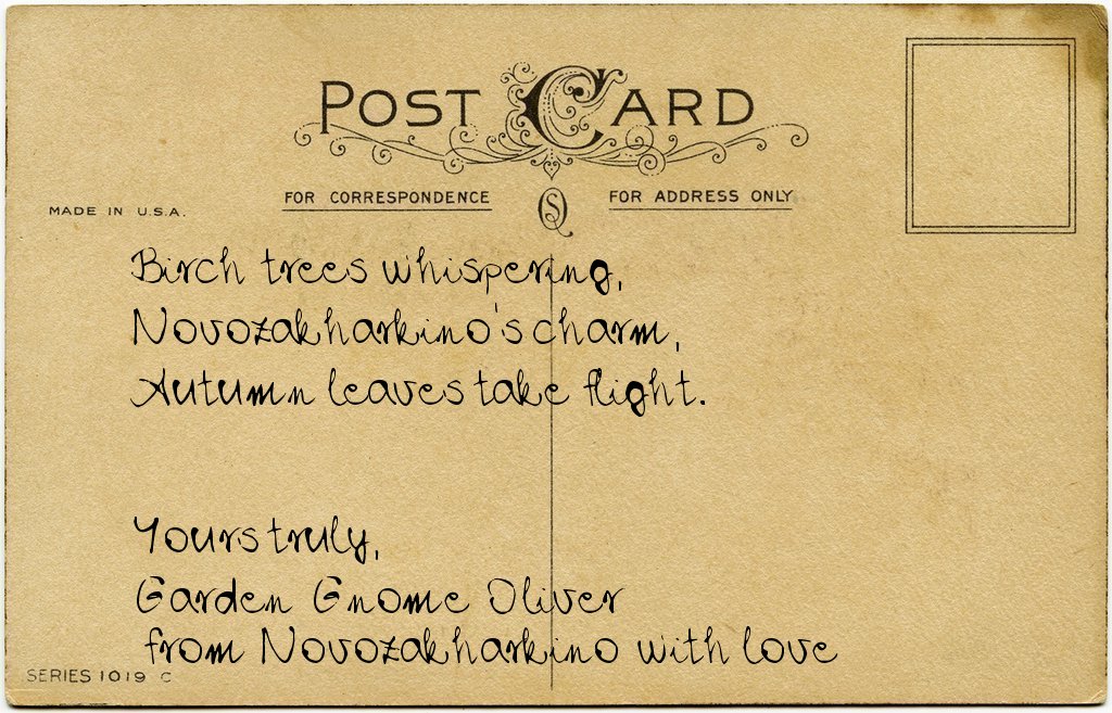 Gnome's postcard from Russia