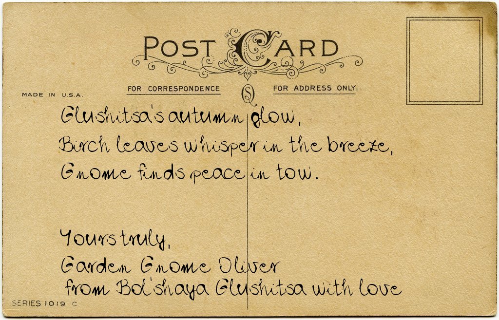 Gnome's postcard from Russia