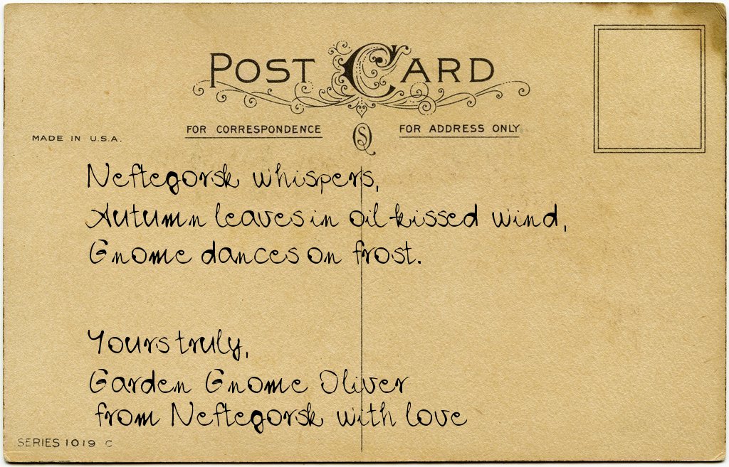 Gnome's postcard from Russia